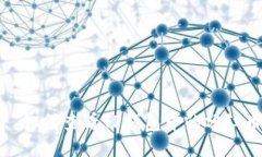 : 如何查看TP钱包中的分红