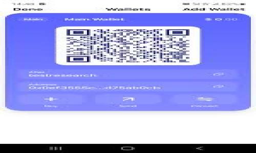 TP钱包使用指南：如何高效收款与提币