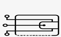   钱包哈希值存储及其安全