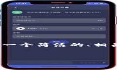 由于技术限制，无法一次