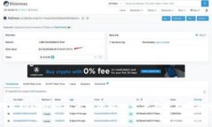 : 钱包助记词输入无效的解决方案与常见问题分析