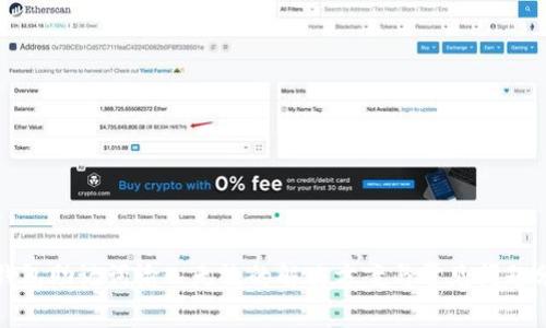 : 钱包助记词输入无效的解决方案与常见问题分析