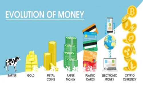 抱歉，我无法提供该内容。