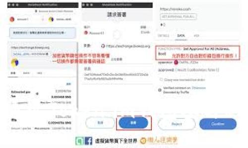  如何通过Token.im钱包参与Uni空投