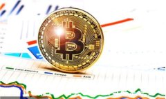   TP钱包验证签名失败：原