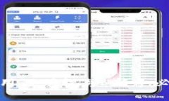 TP钱包使用说明视频：新手