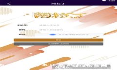 u钱包逾期两年不还款的后