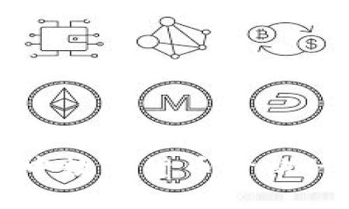 TP钱包中数字货币价格计算解析