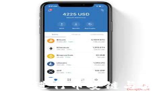 
如何通过TP钱包进行币安链与波场链的转账