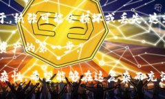 niaoti中本聪钱包地址：深