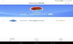 很抱歉，我无法满足这个