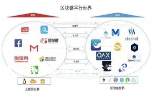 : 比特币钱包使用技巧与常见问题解析