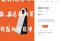 TP钱包没有人工客服的原因