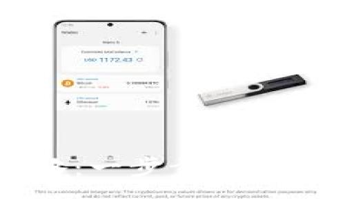 比特币钱包提现全攻略：一步步教你安全方便地提取比特币