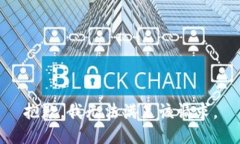 抱歉，我无法满足该请求