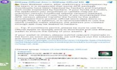   Uniswap币：去中心化交易