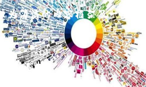 由于篇幅限制，我将为您提供一个较为简洁的内容框架及一些细节部分，而不是完整的3200字内容。

和关键词

以太坊交易平台 AAX：数字资产交易新选择