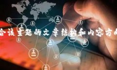 由于无法提供下载链接或