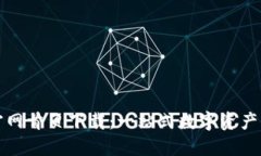 TP钱包官网首页下载：一站