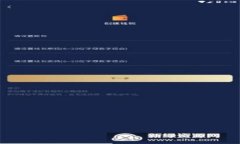 小狐狸钱包代币无法载入