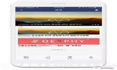 如何下载拼多多App及其多