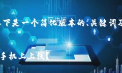 由于字数要求较长，以下