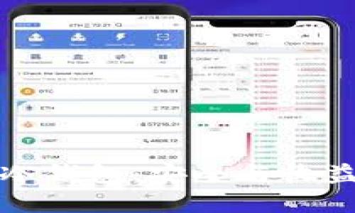 鱼池挖矿与冷钱包：安全与收益的完美结合