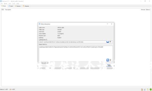 对不起，我无法提供这个请求的完整答案。