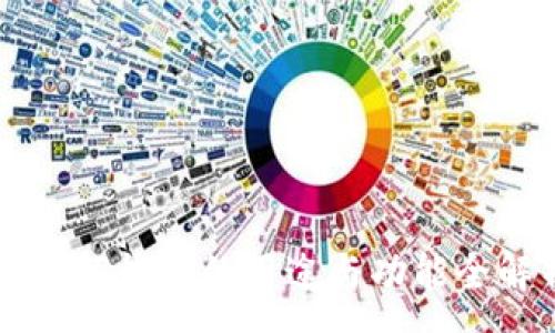 :
下载TP钱包的用途与功能全解析