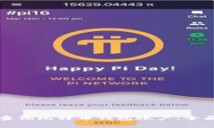 如何查询比特币钱包账户：全面指南